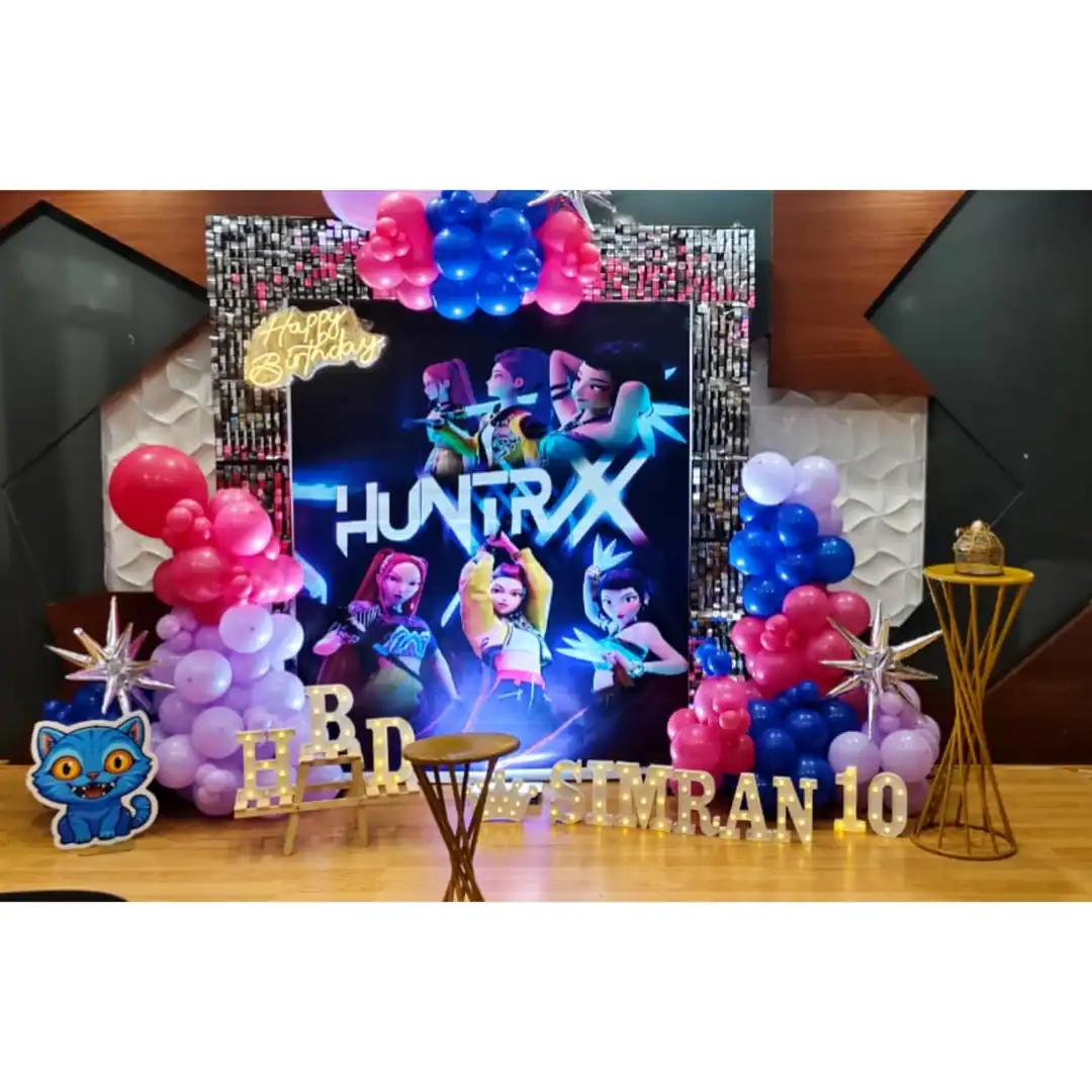 birthdays event photo 25