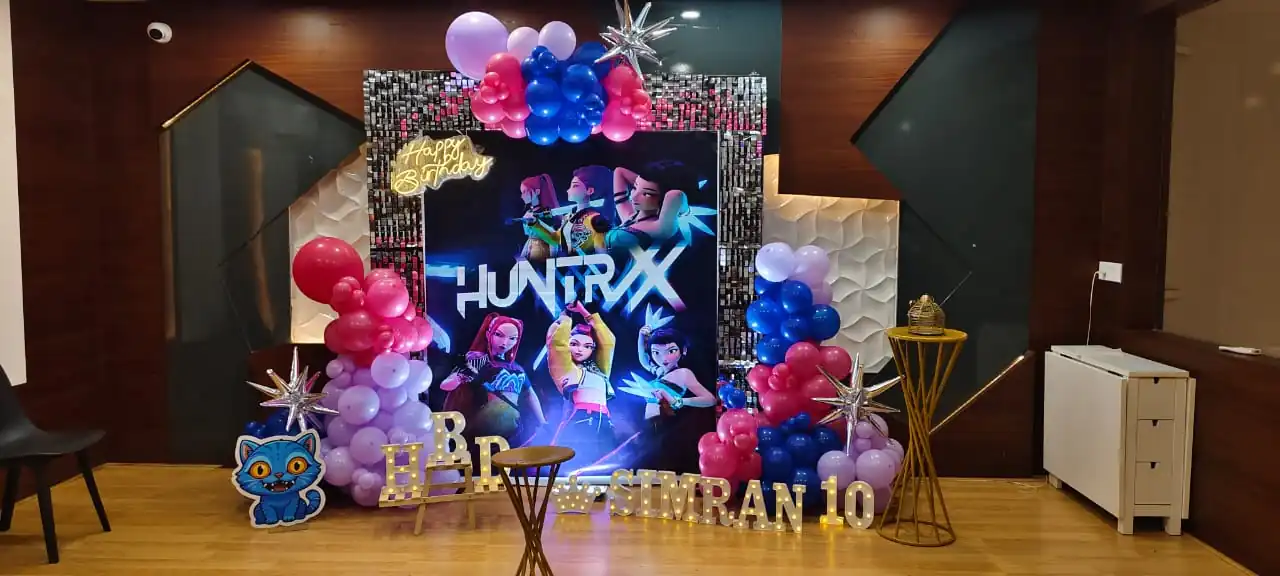 birthdays event photo 33