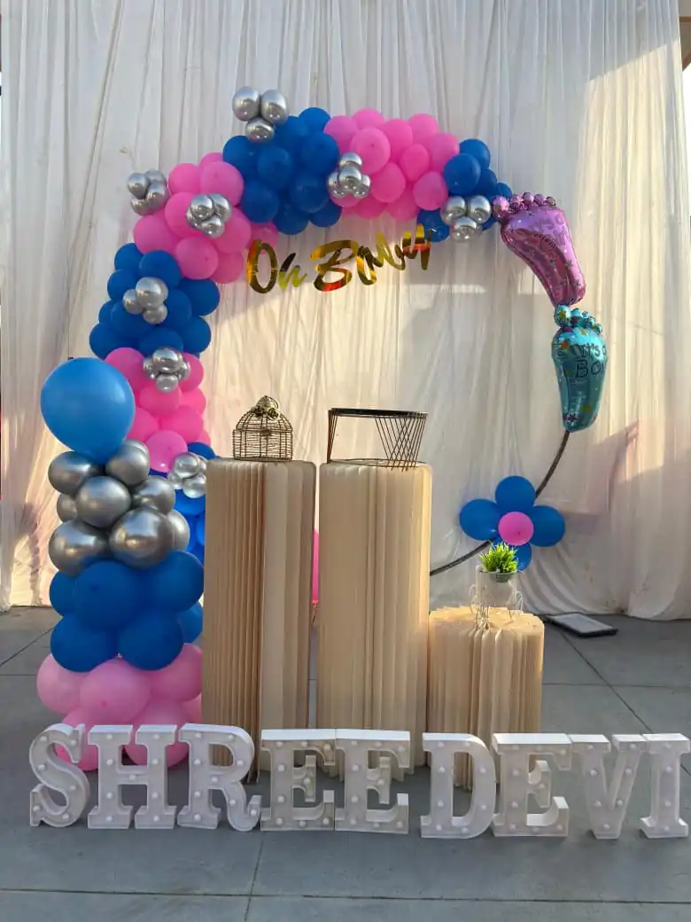 birthdays event photo 23