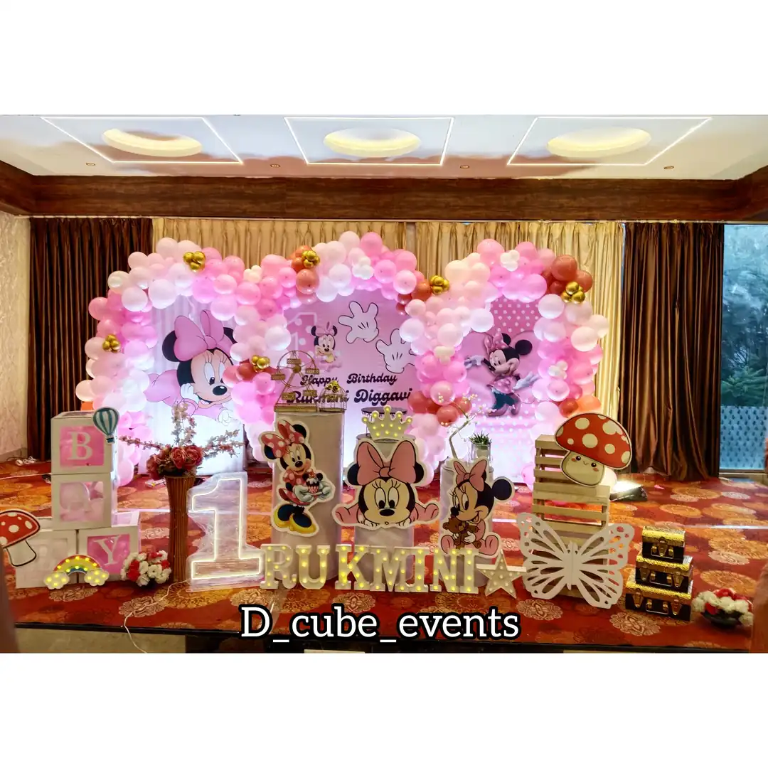 birthdays event photo 36