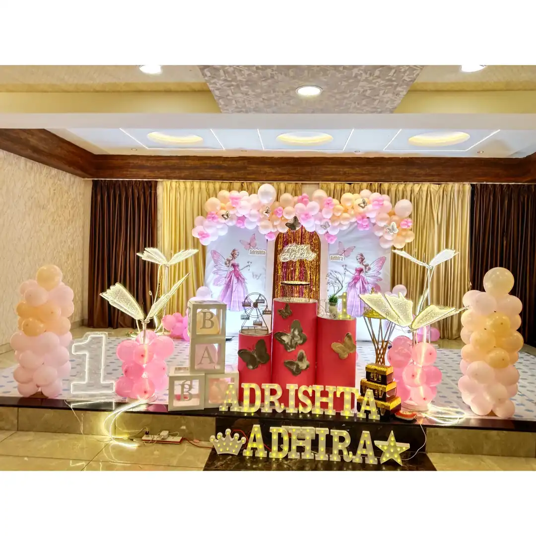 birthdays event photo 35